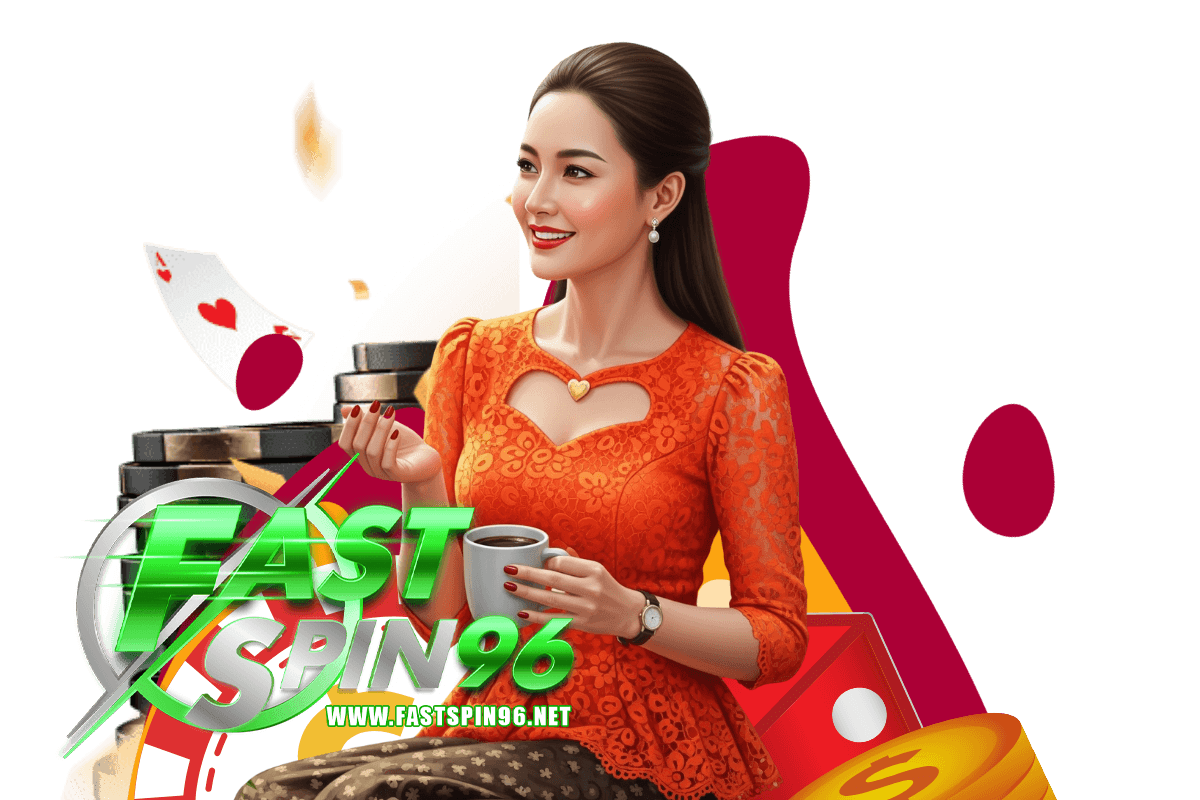fastspin96 สล็อต
