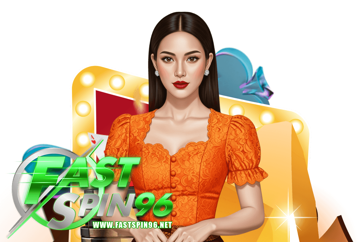 fastspin96 เว็บตรง